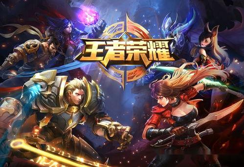 王者最新皮肤爆料泄露,最新皮肤爆料抢先看，神秘英雄华丽登场！